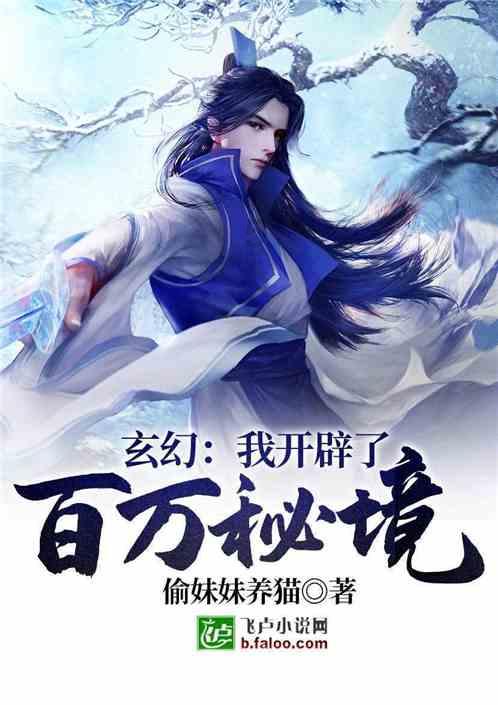 坦克出行