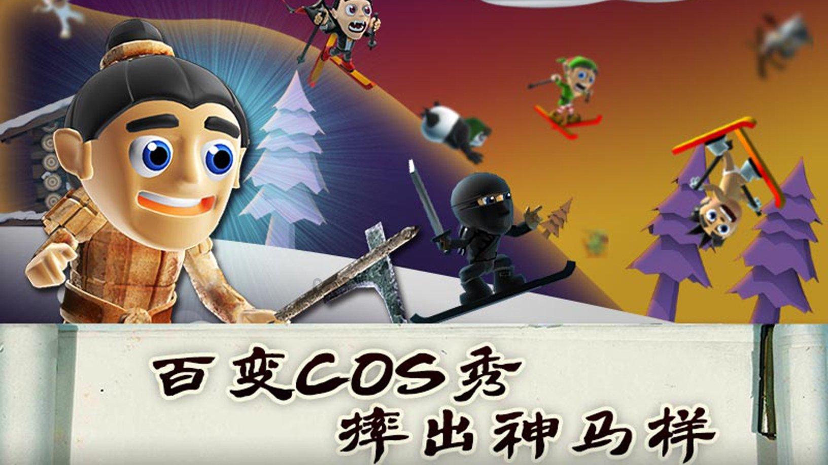 惊悚的万圣节拼图