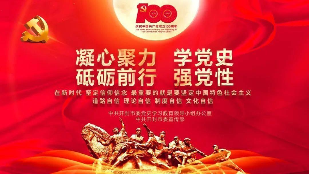 忍者跳跃试炼