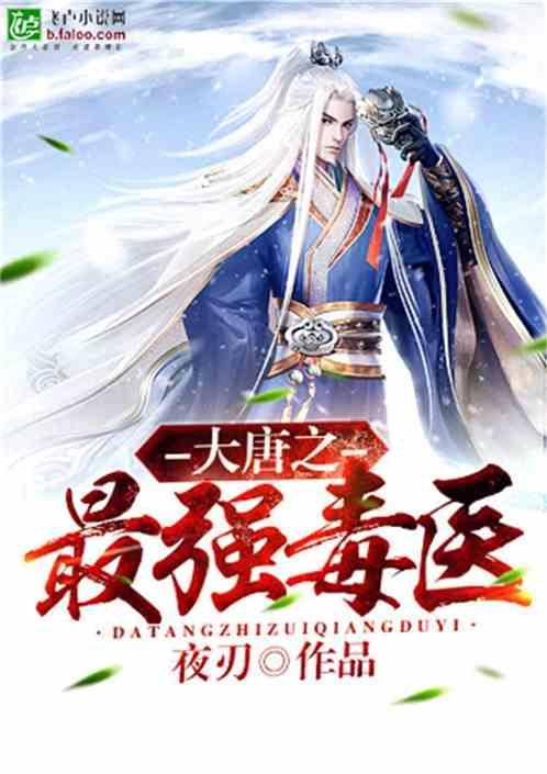 {{问答文章1}}游戏画面