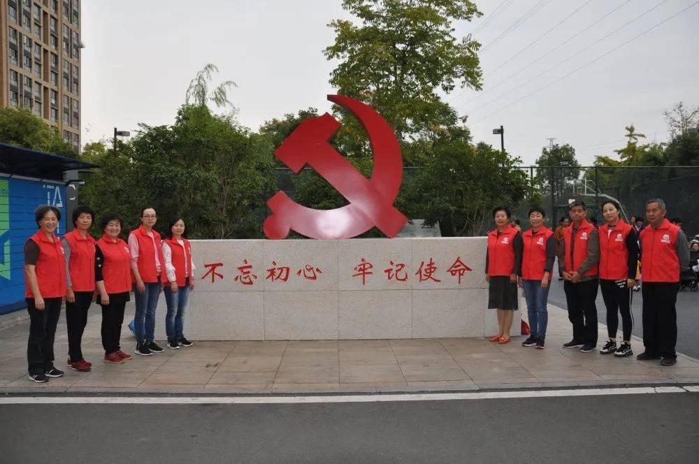 可爱南瓜救援精灵
