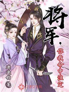 格莱美颁奖典礼