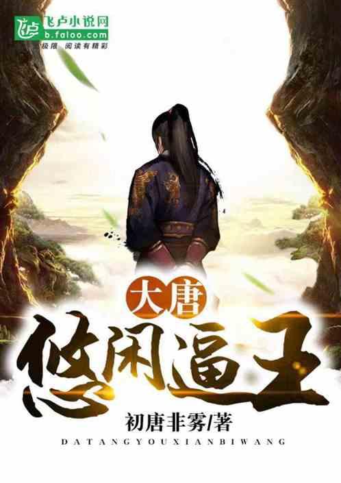 达芬奇:当你独处时,你全部是自己的
