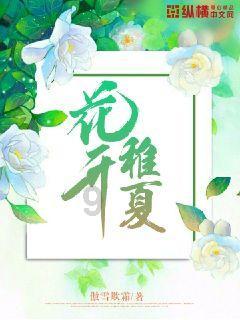 你们最喜欢剑网三里面的哪一句话？游戏画面